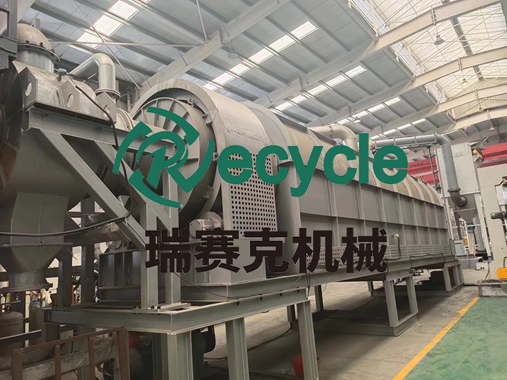廢舊鋰電池的安全處理，鋰電池?zé)峤馓幚碓O(shè)備